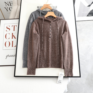 麦系の2026春季新款复古抽绳连帽气质显瘦百搭半开襟针织衫女毛衣