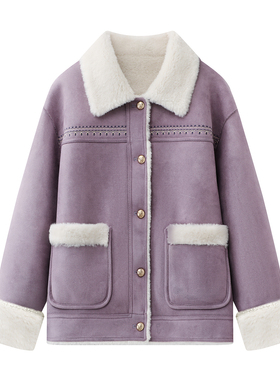 影系の紫色麂皮绒外套女2025冬新款宽松显瘦加绒翻领保暖皮毛一体