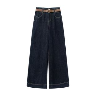 2025秋季 直筒拖地牛仔裤 新款 高腰显瘦宽松垂感阔腿裤 女 时尚 艾系