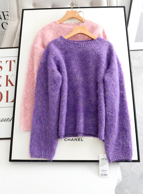 麦系の质感chao软！2025秋冬新款毛茸茸宽松显瘦套头针织衫毛衣女
