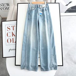 松弛遮肉神裤 神仙斜裁阔腿裤 女新款 高腰宽松直筒休闲牛仔裤 春季