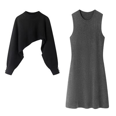 阔系の灰色不规则收腰显瘦连衣裙女2025秋冬新款针织披肩两件套装