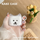 自嘲可爱小熊airpods4保护套适用苹果蓝牙耳机壳2代透明3代硅胶pro小众简约卡通airpodspro第二代防摔新款软