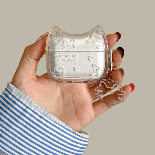 简画脚印猫咪airpodspro3保护套