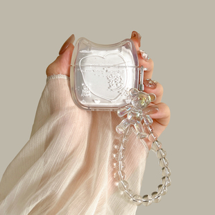 涂鸦白线条爱心airpods4保护套适用苹果蓝牙耳机壳2代猫耳3代硅胶pro3小众简约少女airpodspro第二代防摔新软