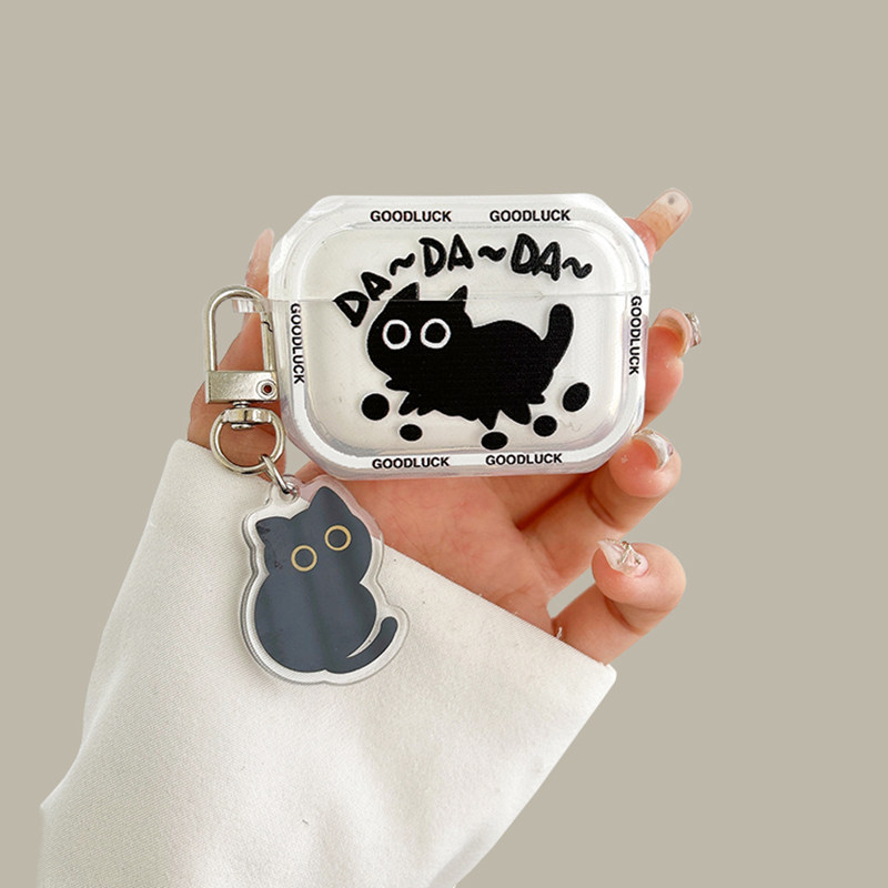 DA奔跑黑猫airpodspro2保护套适用苹果蓝牙耳机壳2代相框3代硅胶pro趣味卡通男女第二代套全包防摔新款可爱软,3C数码配件,耳机保护套,淘宝优惠券,粉丝福利购,淘宝优惠卷