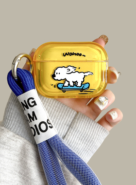 滑板小白狗airpods4保护套适用苹果蓝牙耳机壳2代黄色3代硅胶pro3小众可爱插画airpodspro第二代防摔新款软壳