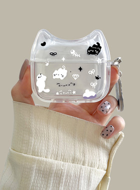 碎花猫咪airpodspro2保护套