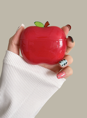 红色苹果airpodspro3保护套适用苹果蓝牙耳机壳异形硅胶airpodspro2耳机套简约女款airpods4代防摔新款软壳