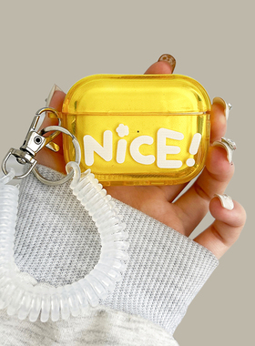 nice英文airpods4保护套适用苹果蓝牙耳机壳2代黄色3代硅胶pro简约文艺小清新airpodspro第二代防摔新款软壳1