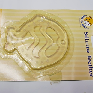 家中库存新妈妈样品牙胶手套脚套奶嘴盒子等