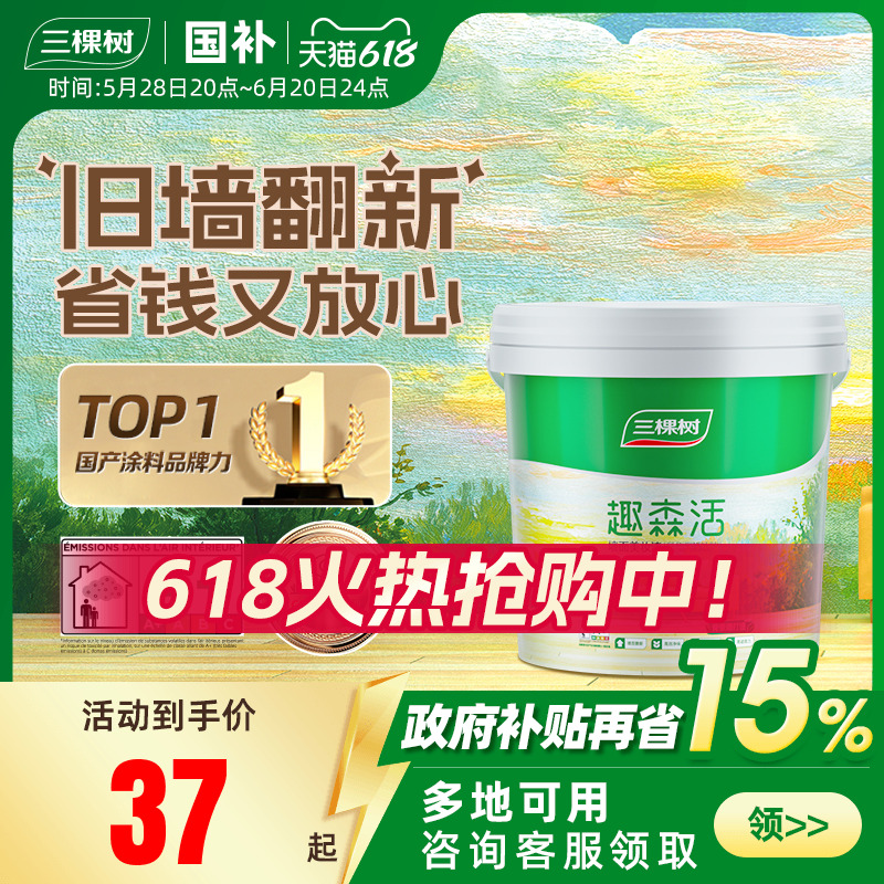 ǽ齺ڼˢͿǽˢǽɫ²ǽᵽּ65.9