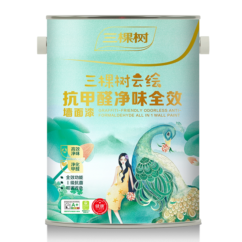 三棵树抗甲醛五合一环保乳胶漆