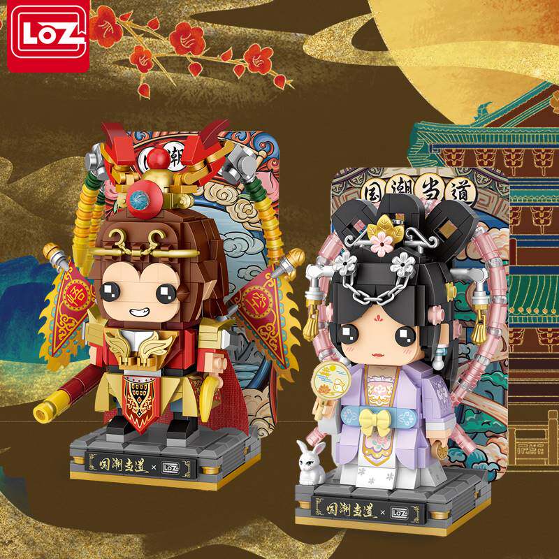 俐智loz积木 国潮当道孙悟空嫦娥迷你微小颗粒拼装玩具儿童男女孩