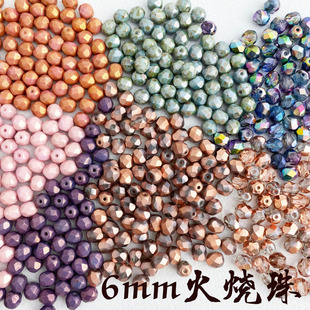 8mm52色火烧珠菱形切面珠枣形珠DIY手工饰品材料配件 捷克珠6mm