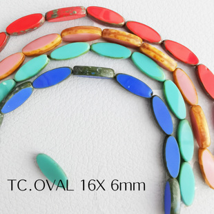 扁长条橄榄珠多尺寸捷克珠玻璃珠1个DIY手工饰品材料散珠配