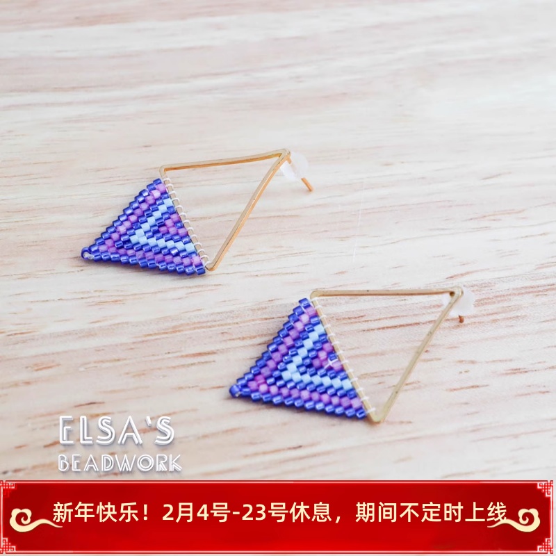 E8diy耳环材料包古董珠