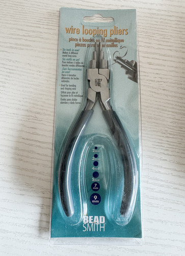 beadsmith六段精钢绕线钳DIY手工视频材料绕线工具