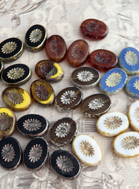 捷克珠烟花珠棕榈叶珠奇异果图案大珠子DIY手工饰品材料散珠配件