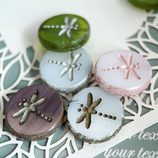 捷克珠玻璃珠直孔双面蜻蜓珠1个DIY手工饰品材料散珠配件串珠