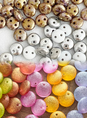 Lentil单孔/双孔扁豆珠多尺寸捷克珠玻璃珠DIY手工饰品材料散珠