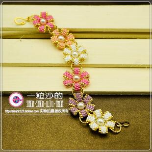 S74小雏菊手链 串珠 手工串珠DIY材料一粒沙高端饰品配件