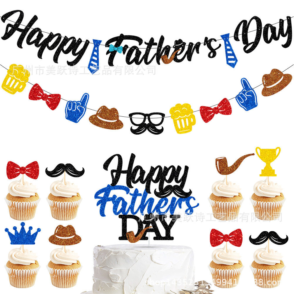 父亲节派对装饰布置拉旗 Happy fathers day拉旗蛋糕大插牌