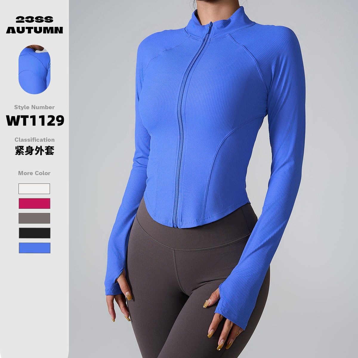 穿出人鱼线~塑形显瘦瑜伽服休闲外套长袖拉链跑步运动健身衣春秋,运动/瑜伽/健身/球迷用品,瑜伽外套,淘宝优惠券,粉丝福利购,淘宝优惠卷