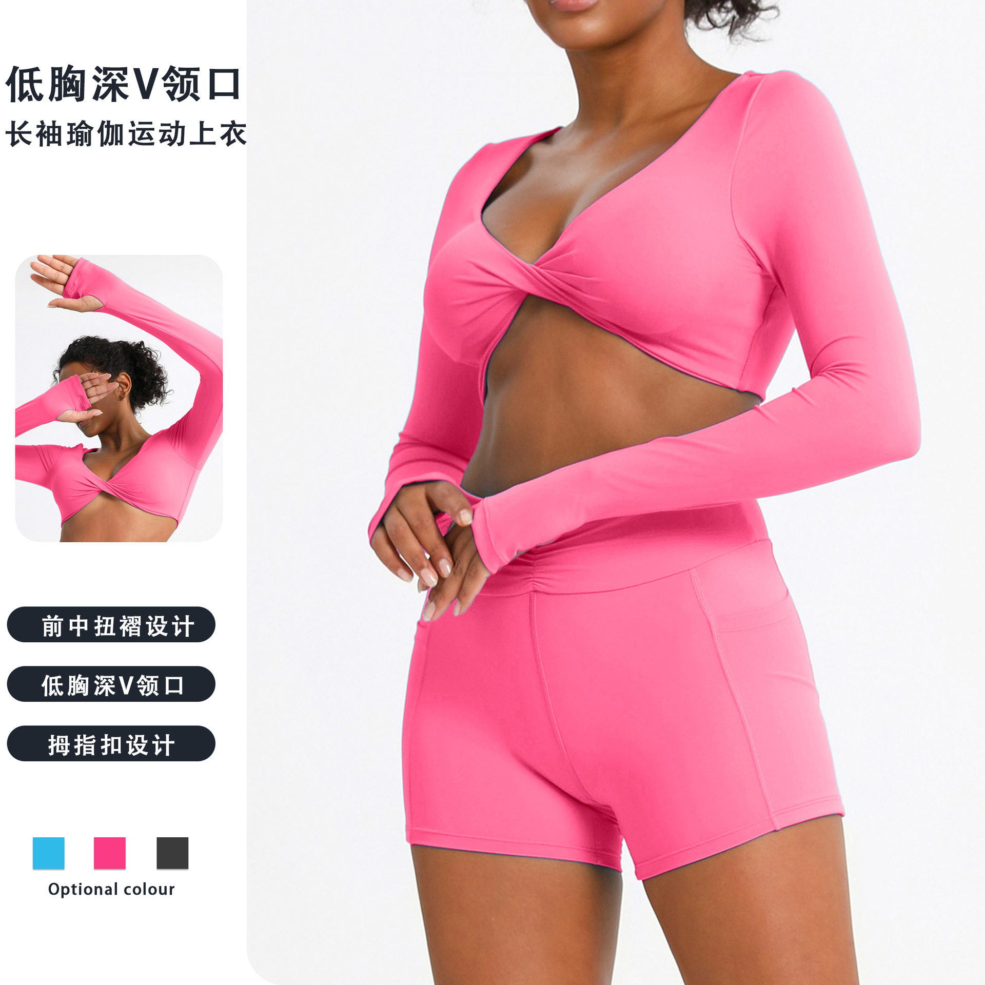 跨境欧美裸感跑步休闲普拉提健身服显瘦性感短款运动上衣瑜伽服