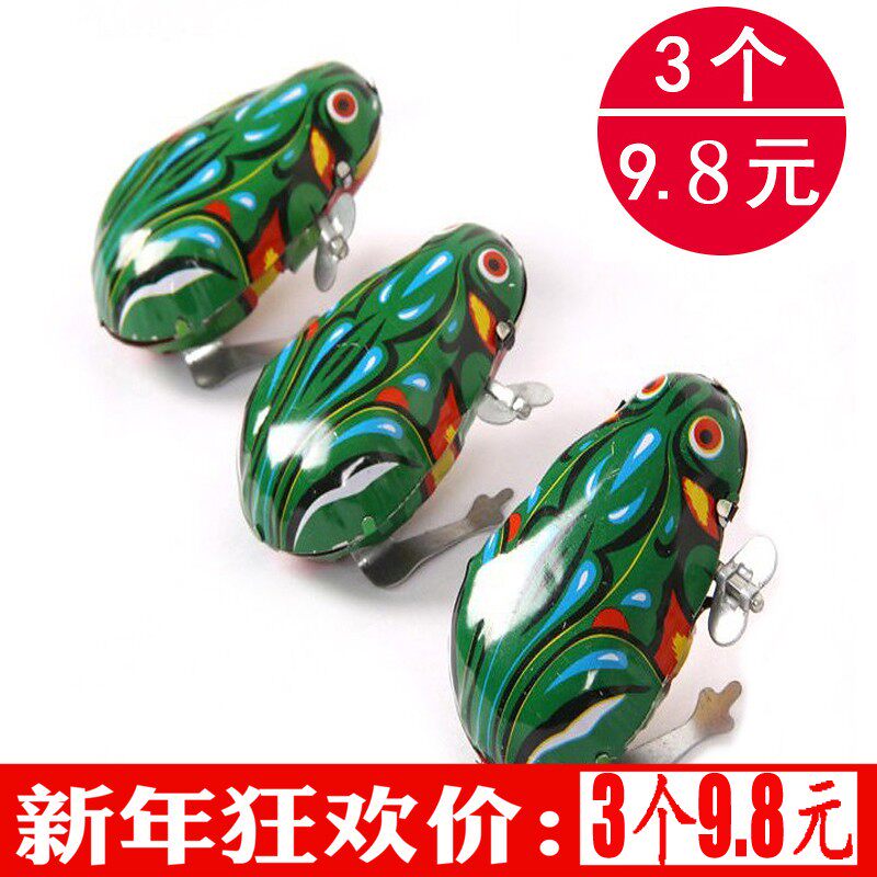 包邮怀旧儿童玩具发条青蛙纯铁皮弹跳蛙上弦跳跳蛙婴幼儿发条火车
