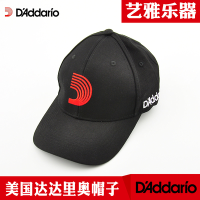 Daddario 美国 达达里奥 帽子 棒球帽