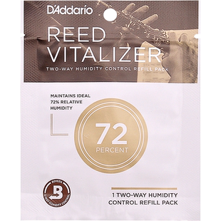 达达里奥美国rico哨片湿度控制剂保湿剂单簧管萨克斯哨片盒使用