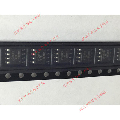 LM1881MX 1881M SOP8 视频同步分离器 全新原装正品 质量保证