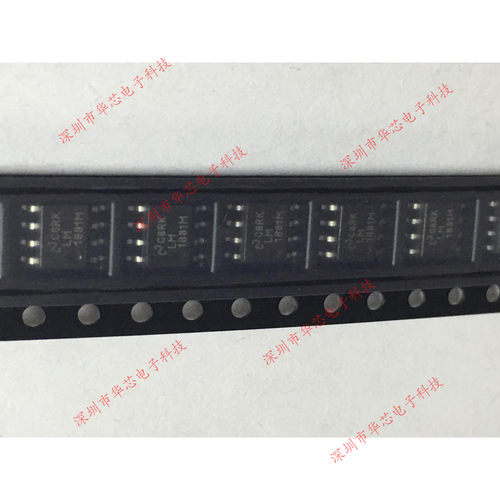 LM1881MX 1881M SOP8 视频同步分离器 全新原装正品 质量保证