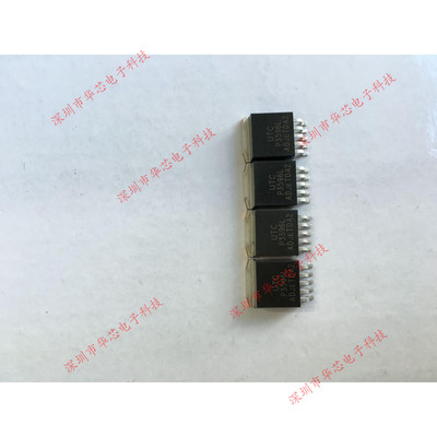 P3596L-ADJ P3596L-AD P3596L TO-220 UTC 全新原装正品质量保证