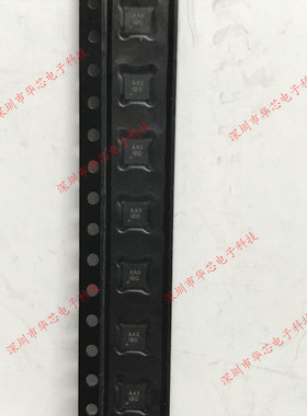 MAX9722AETE 丝印AAX QFN16 音频功率放大器 全新原装 质量保证