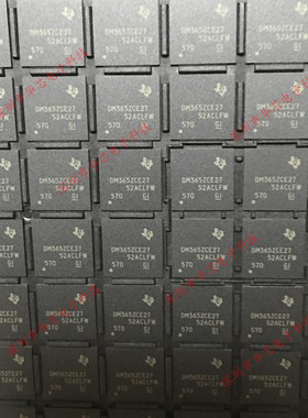 TMS320DM365ZCE27 DM365ZCE27 BGA 全新原装正品 质量保证