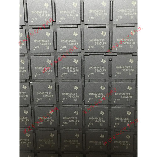 TMS320DM365ZCE27 DM365ZCE27 BGA 全新原装正品 质量保证