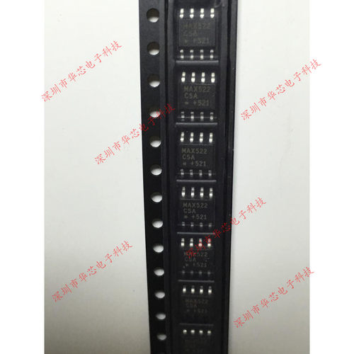 MAX522CSA MAX522 SOP8 数模转换器 全新原装正品 质量保证