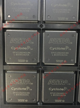 EP1C12Q240C8N QFP240 ALTERA 全新原装正品 质量保证