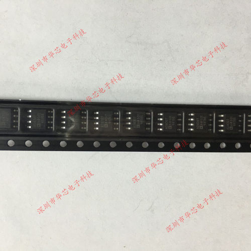 AD8307ARZ AD8307 SOP8 对数放大器 全新原装正品 质量保证