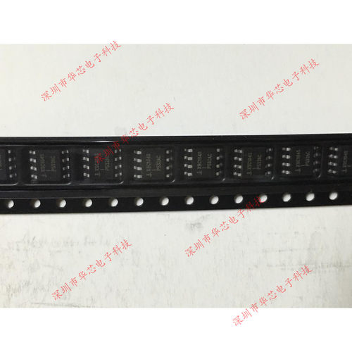 X9C104SZ X9C104S SOP8 数字电位计 全新原装正品 质量保证