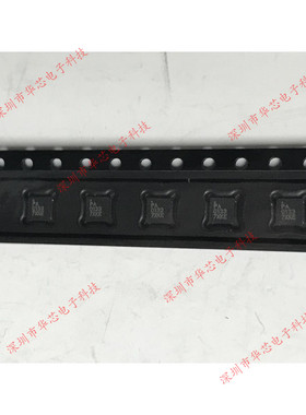 RFPA0133TR7 PA0133 QFN16 射频放大器 全新原装正品 质量保证
