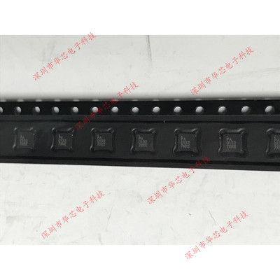 RFPA0133TR7 PA0133 QFN16 射频放大器 全新原装正品 质量保证