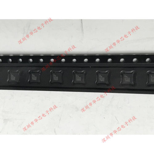 RFPA0133TR7 PA0133 QFN16 射频放大器 全新原装正品 质量保证