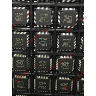 FT4232HL FT4232 QFP64 串行输入输出外围设备 全新原装 质量保证