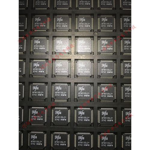 AF9013SL2* AF9013SL2 QFP64 全新原装正品 质量保证