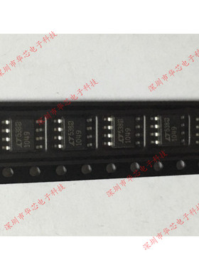 LTC1049CS8 LT1049 1049 SOP8 运算放大器 全新原装正品 质量保证