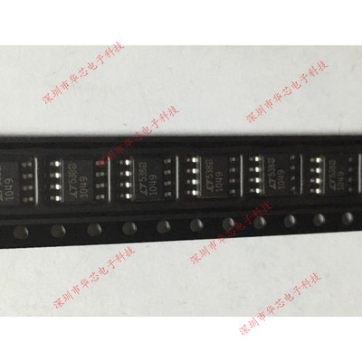 LTC1049CS8 LT1049 1049 SOP8 运算放大器 全新原装正品 质量保证