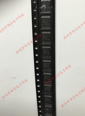 AD5252BRUZ10 AD5252B10 AD5252 TSSOP14  数字电位计 全新原装